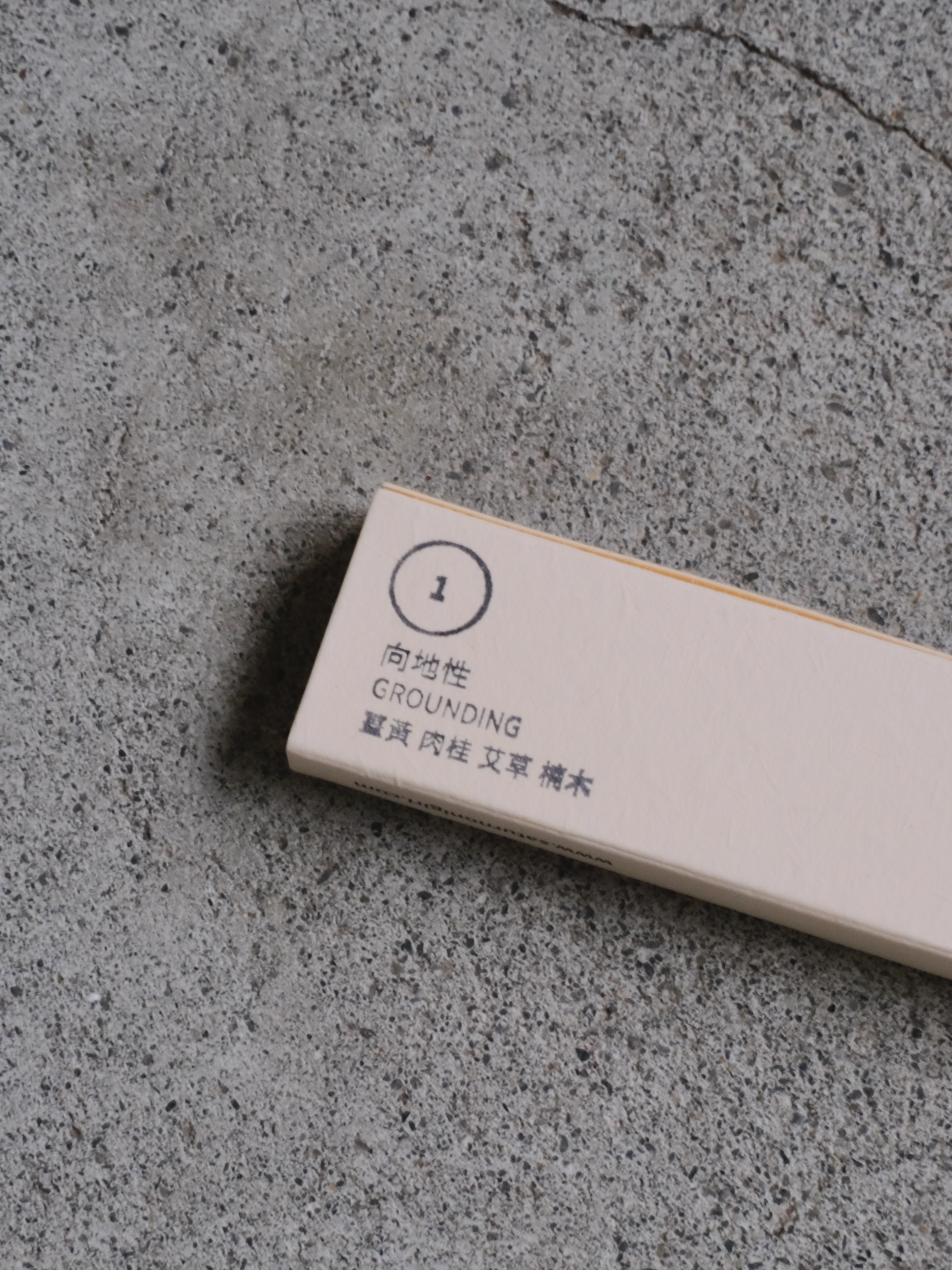 土星飯糰 手工脈輪線香 向地性｜海底輪