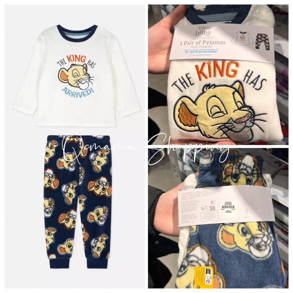(現貨) 英國直送 Lion King 獅子王 保暖家居服 (24M-36M)
