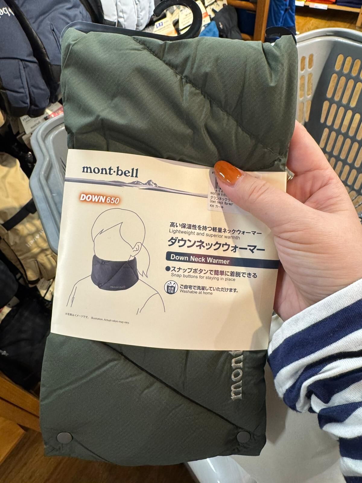 260108 Montbell 羽絨短身頸巾