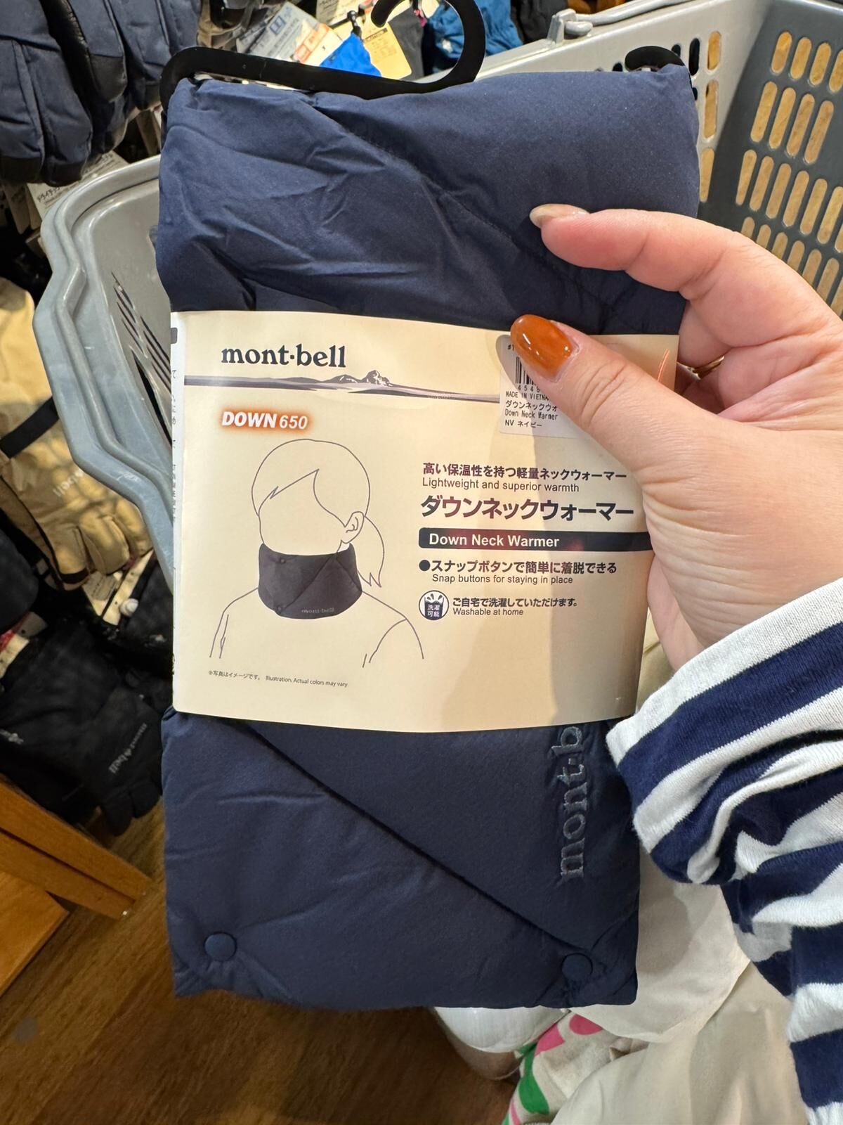 260108 Montbell 羽絨短身頸巾