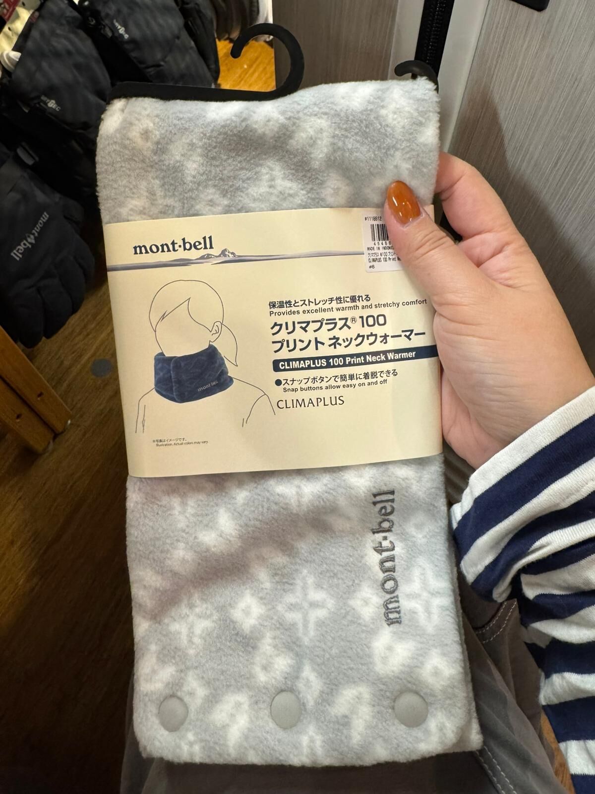 260108 Montbell 爪毛短身頸巾