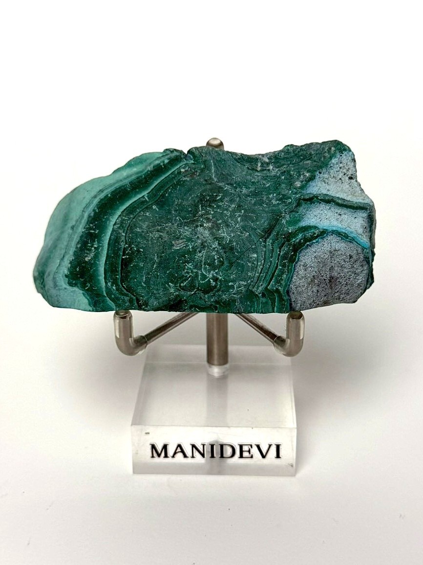 福寶叢林 孔雀石