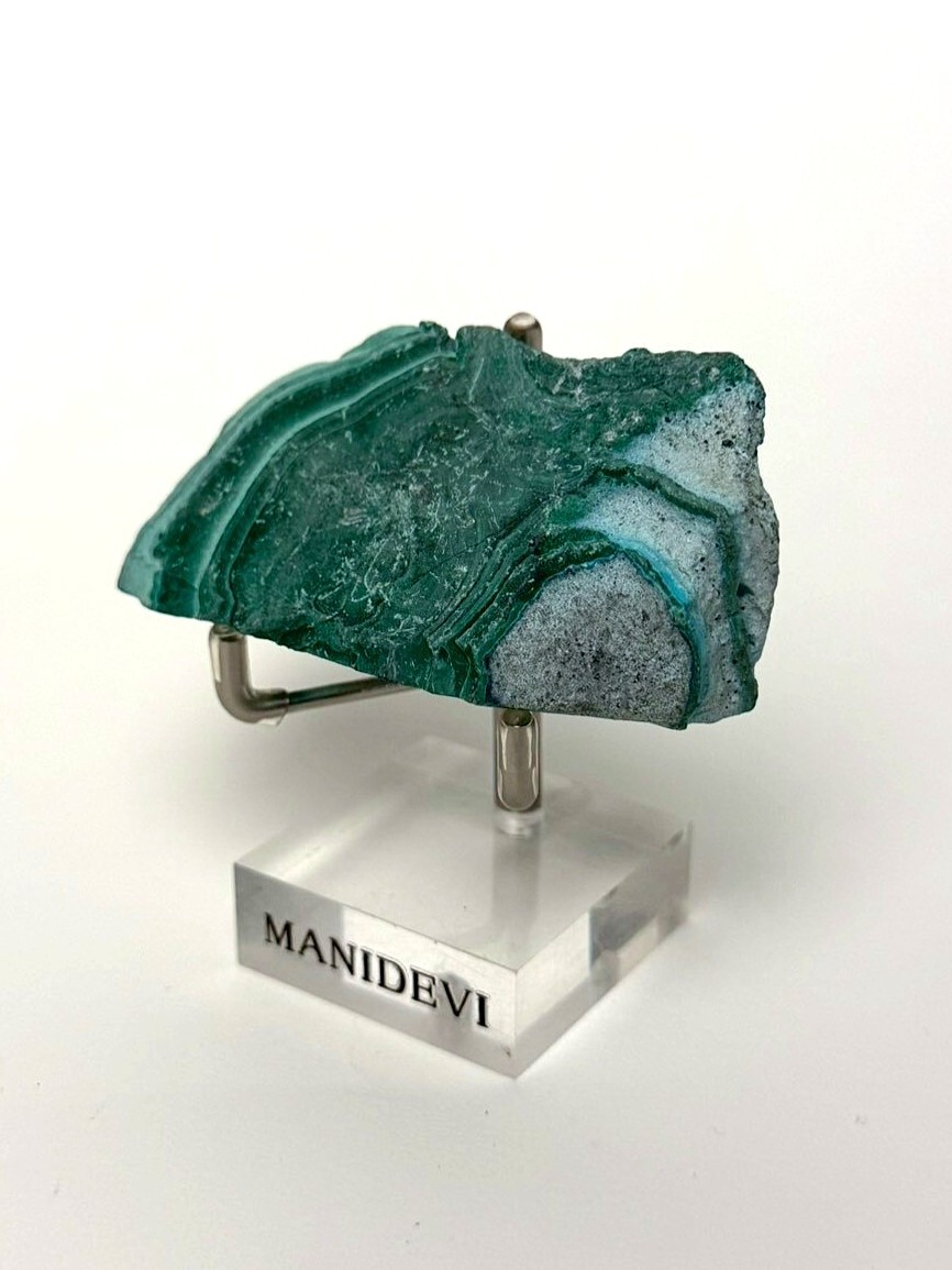 福寶叢林 孔雀石