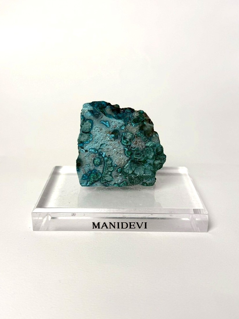 福寶叢林 孔雀石