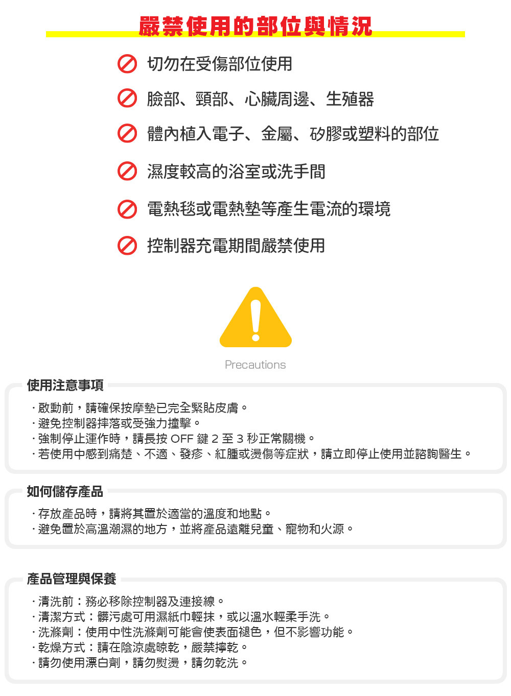 AlohaLife 香港獨家代理 2年保養