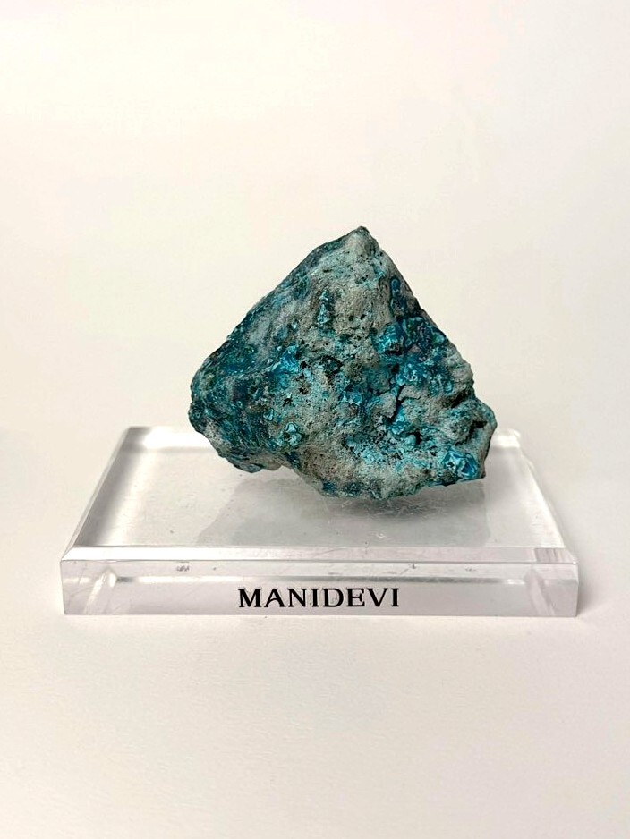 福寶叢林 孔雀石