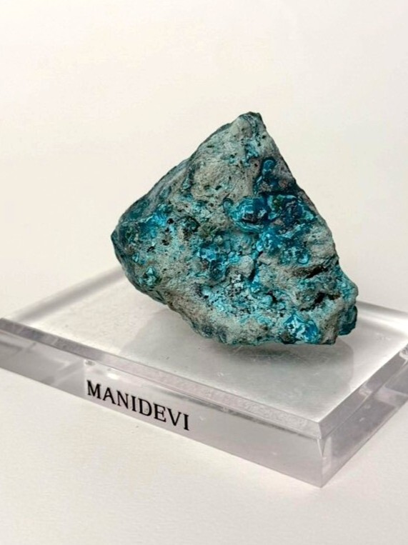 福寶叢林 孔雀石