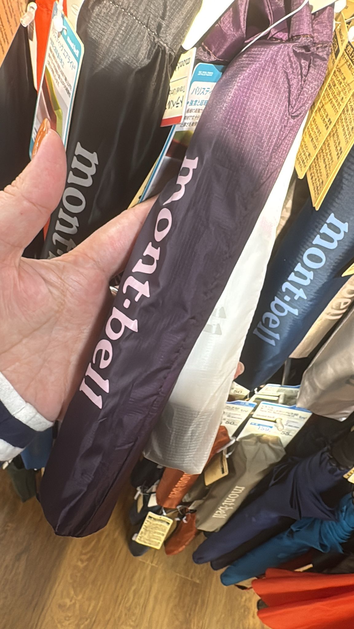 260108 Montbell 90g 超輕縮骨遮