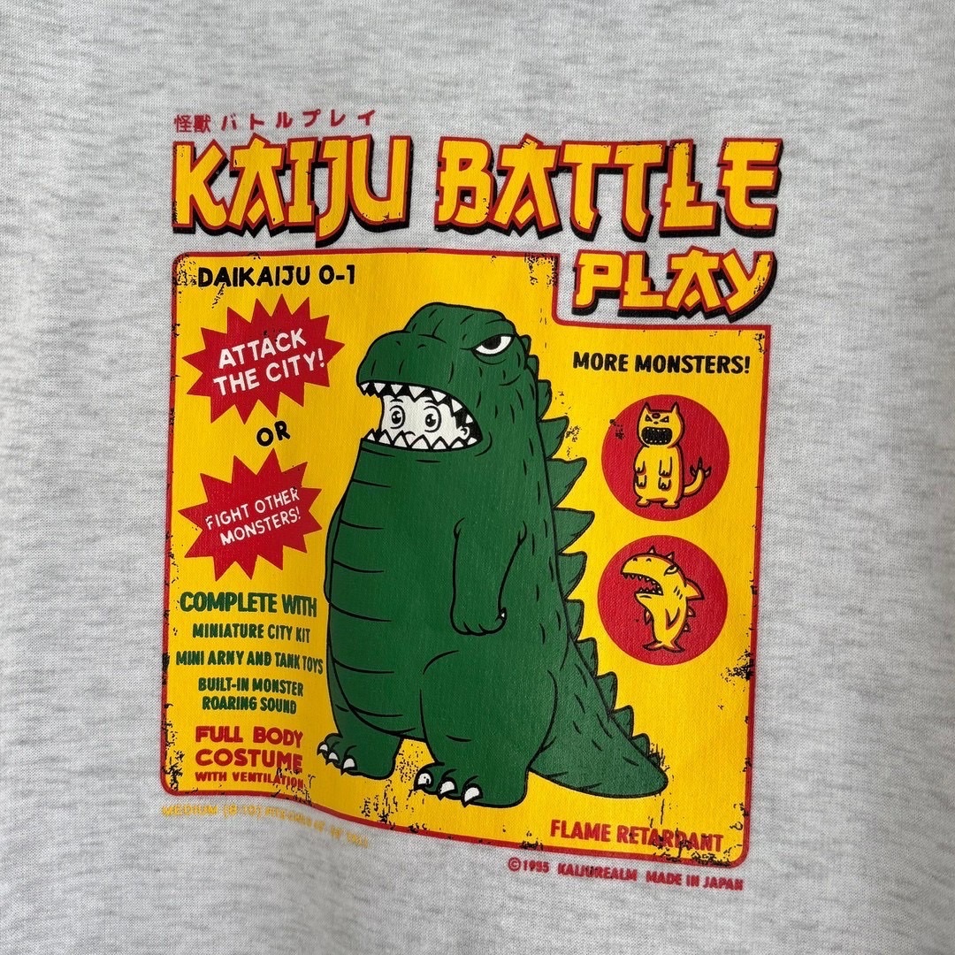 恐龍 怪獸 卡通圖 帽T 內刷毛 長袖 秋冬服飾 正韓