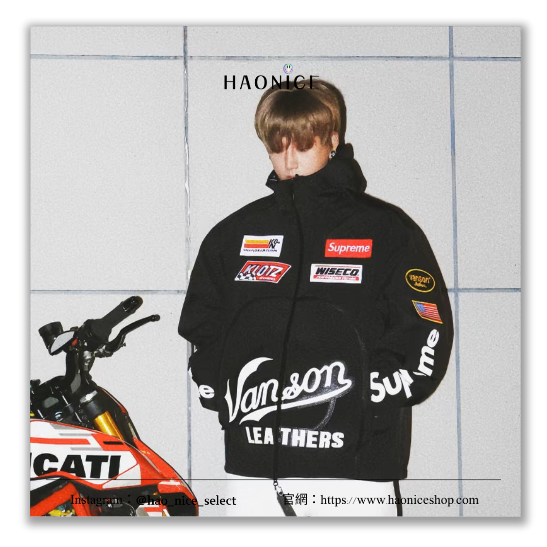 【HAO NICE】超強聯名🤩Supreme x Vanson⚡️地下賽車風 多重徽標 防水透氣外套 衝鋒衣