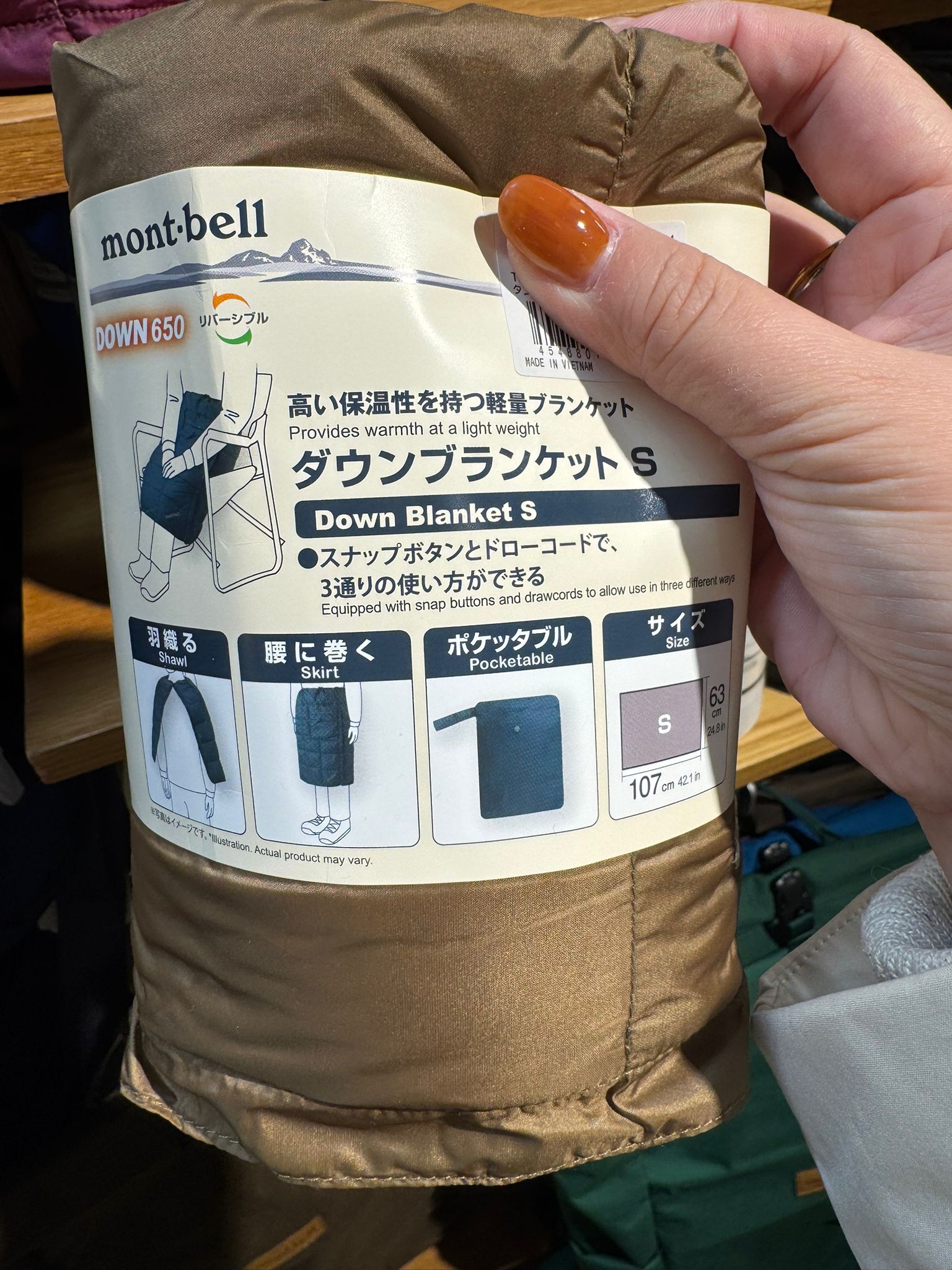 260108 Montbell 多用途羽絨暖氈(SIZE S)