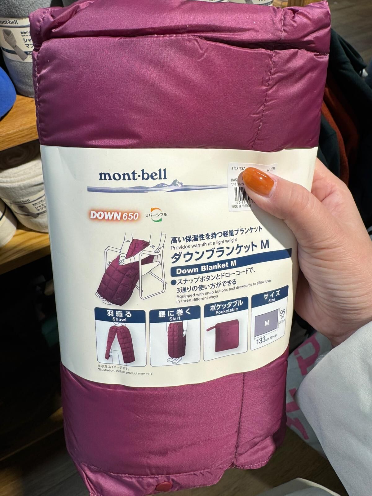 260108 Montbell 多用途羽絨暖氈(SIZE M)