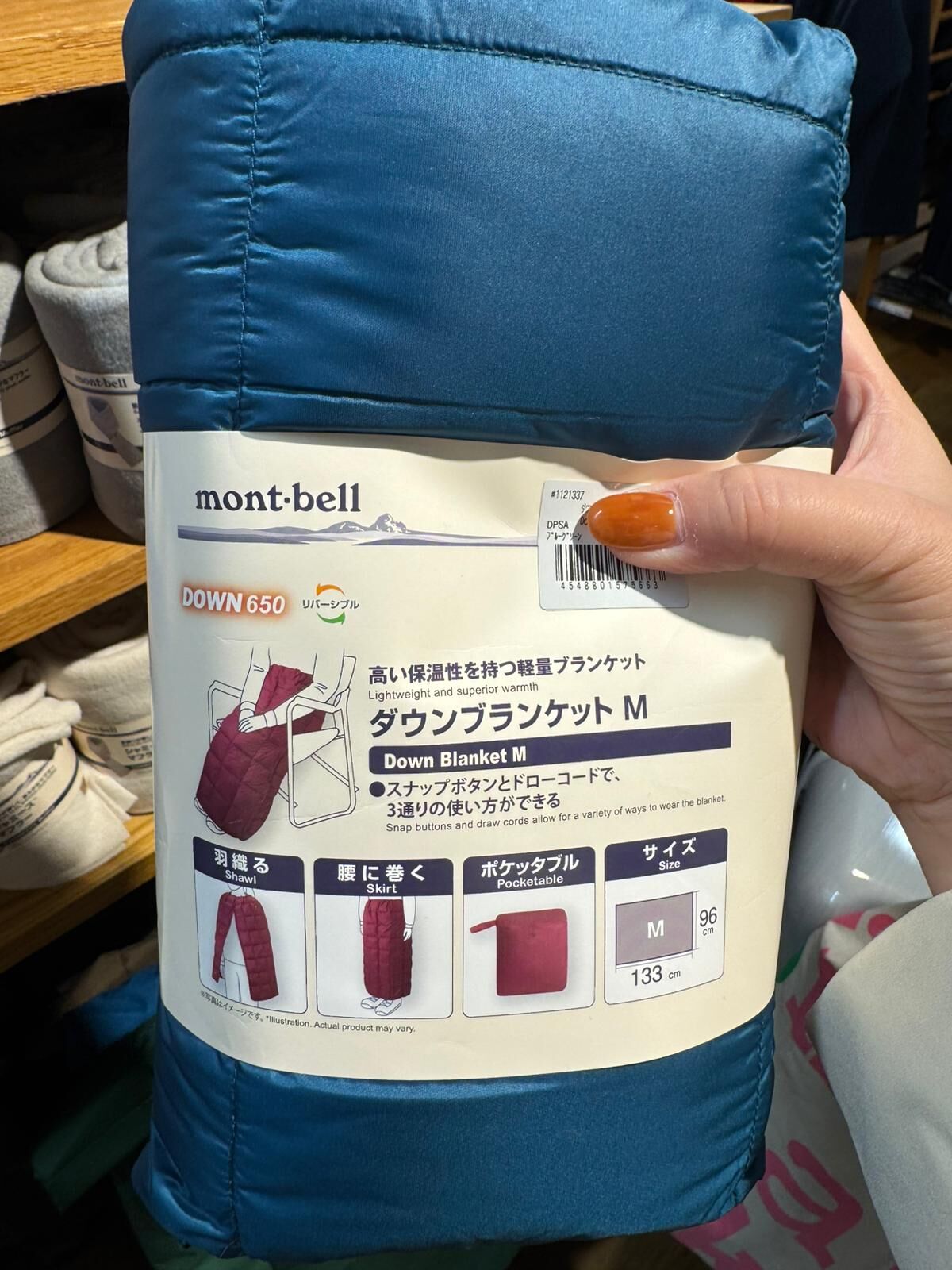 260108 Montbell 多用途羽絨暖氈(SIZE M)