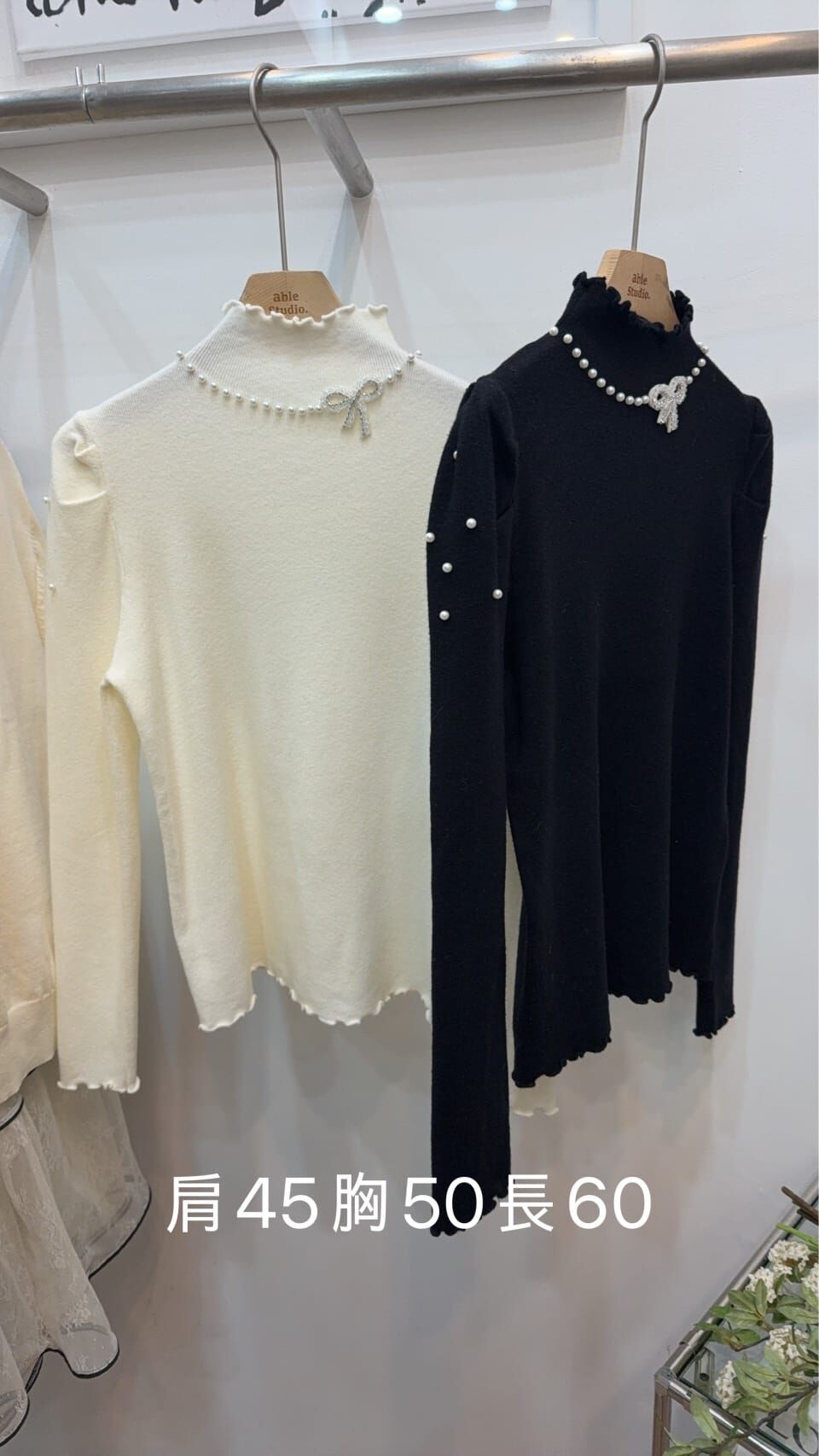 AS5449 珍珠蝴蝶針織上衣