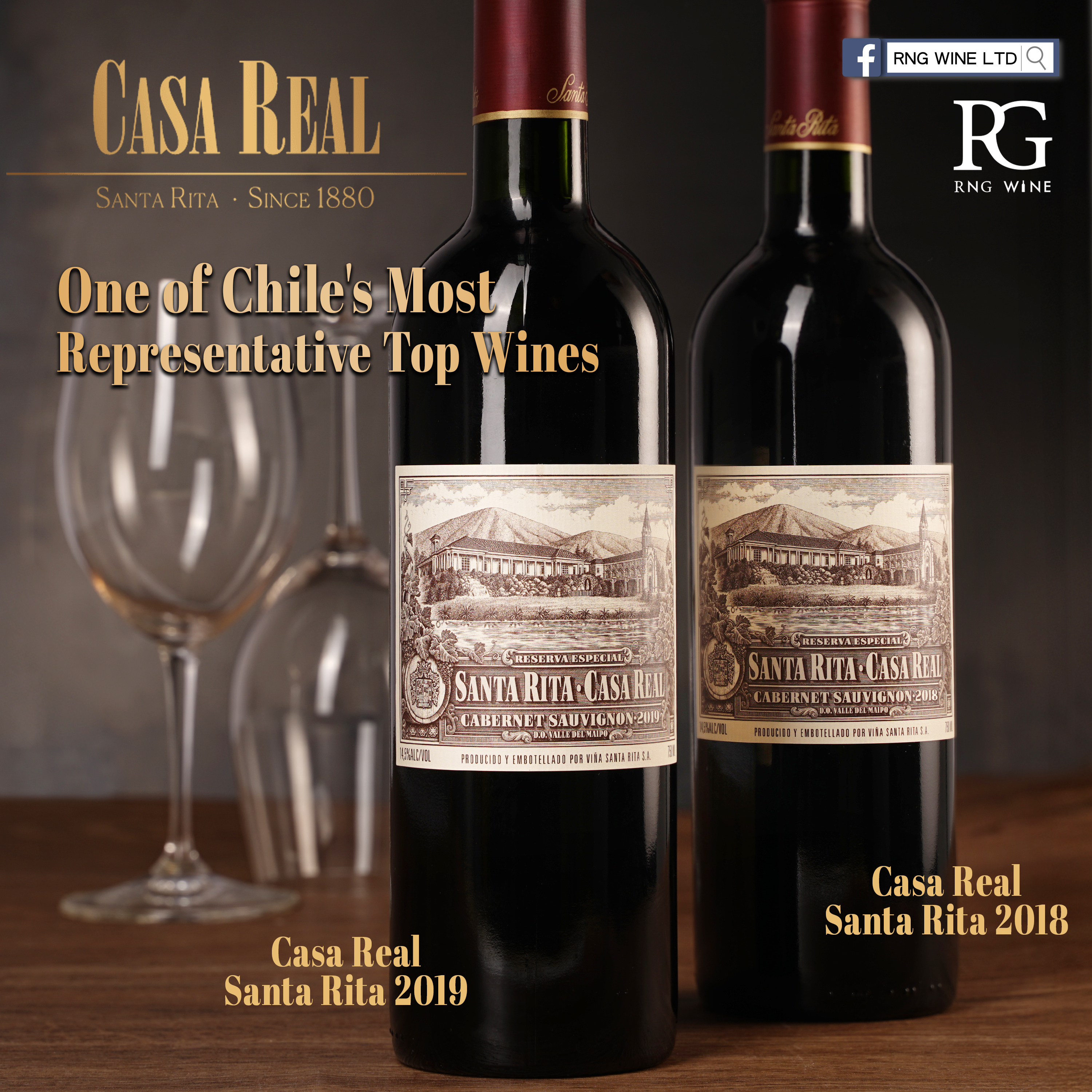 Casa Real Santa Rita 2019 (RP93)