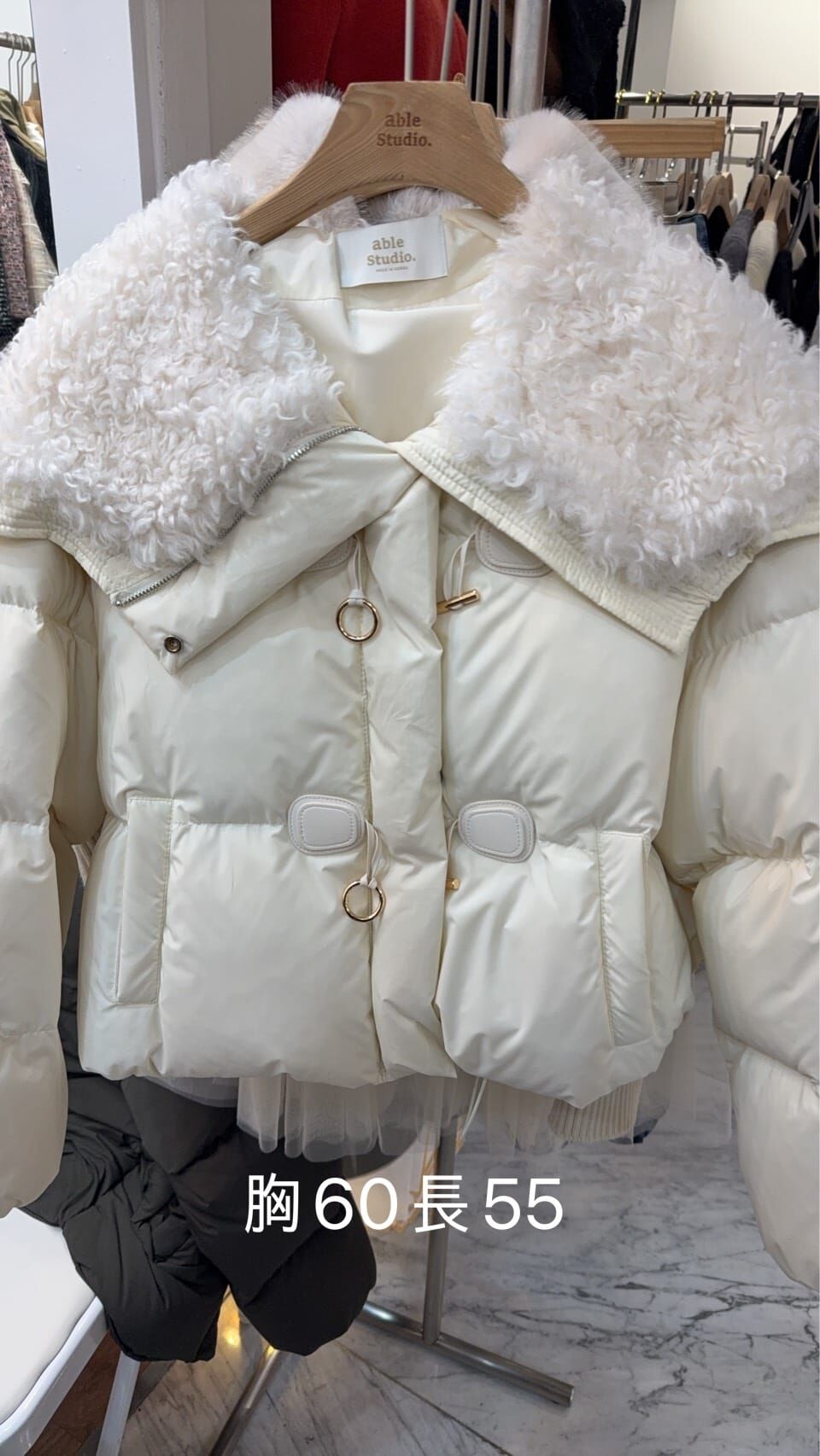 AS5453 鴨絨50%T釦毛毛水手領羽絨