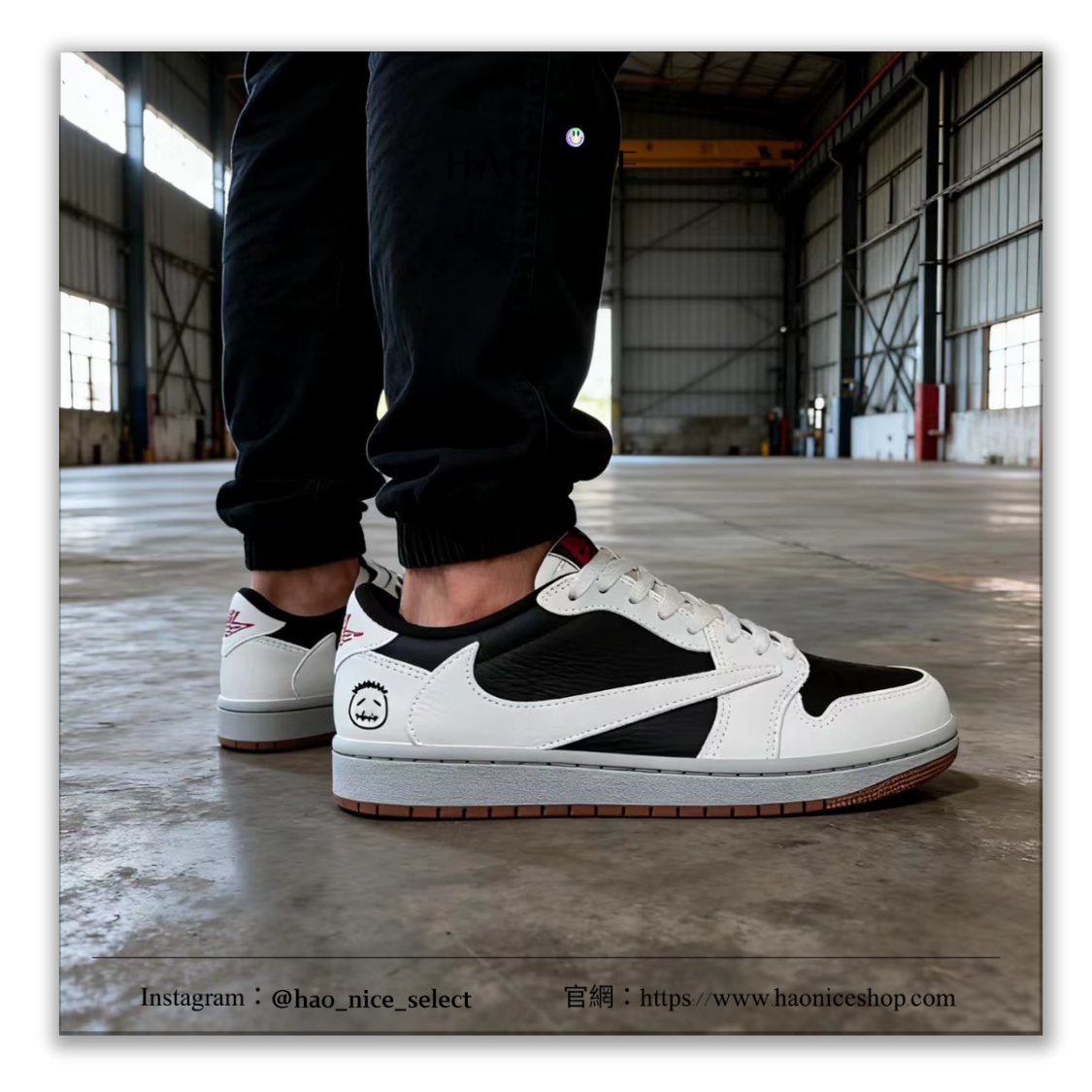 【HAO NICE】惡作劇訂製款🔥Air Jordan 1 x Travis Scott 經典白黑配色 logo元素 倒勾7.0 板鞋 籃球鞋