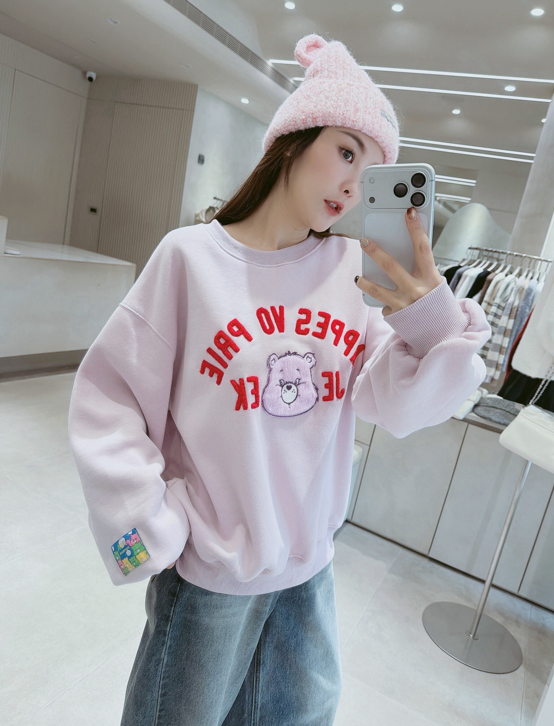 絨布字母快樂熊刷毛棉質衣