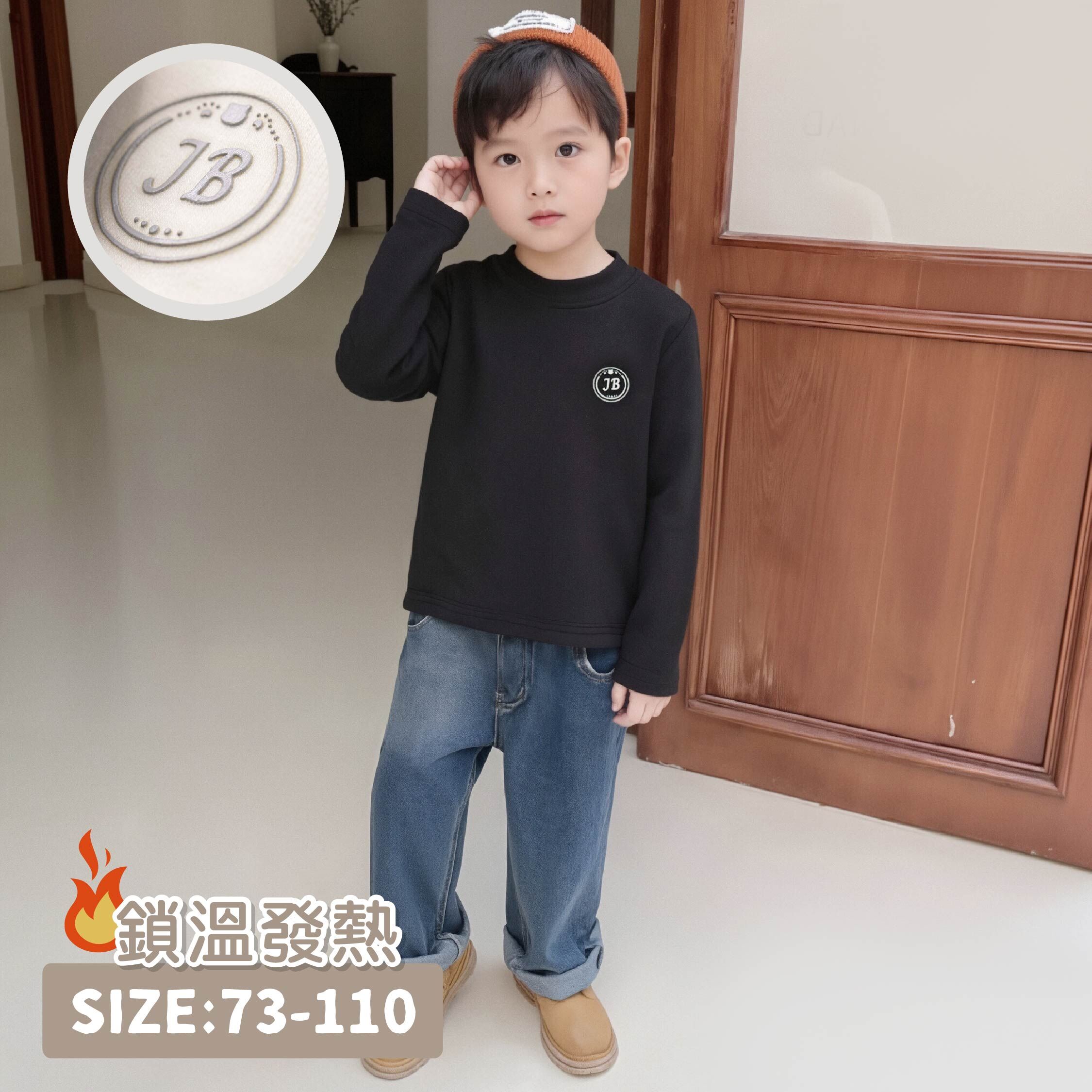 【JB6011】原創暖薑立領內搭衣/發熱衣＊六色