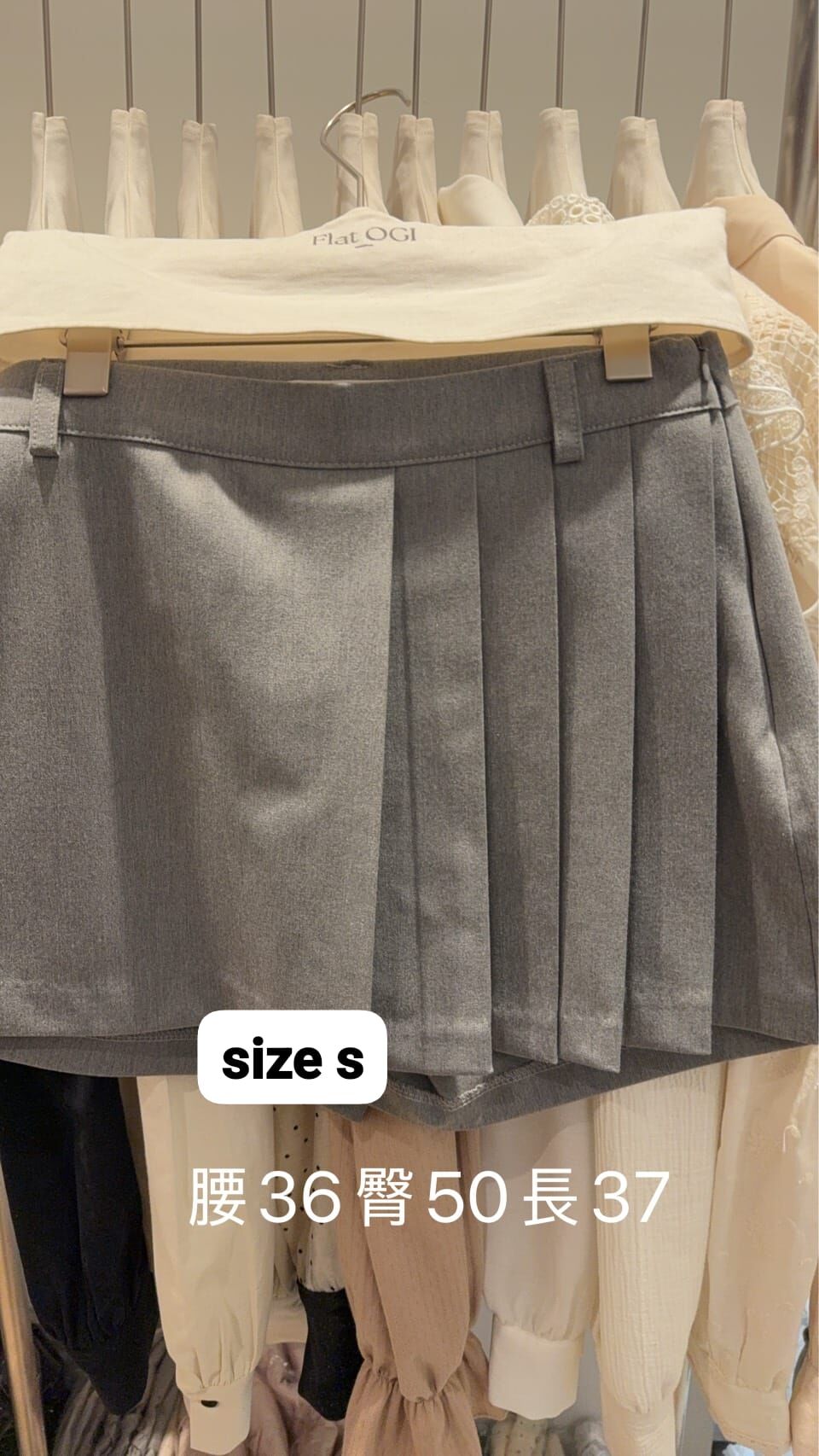 OG5403 拼百褶短裙褲