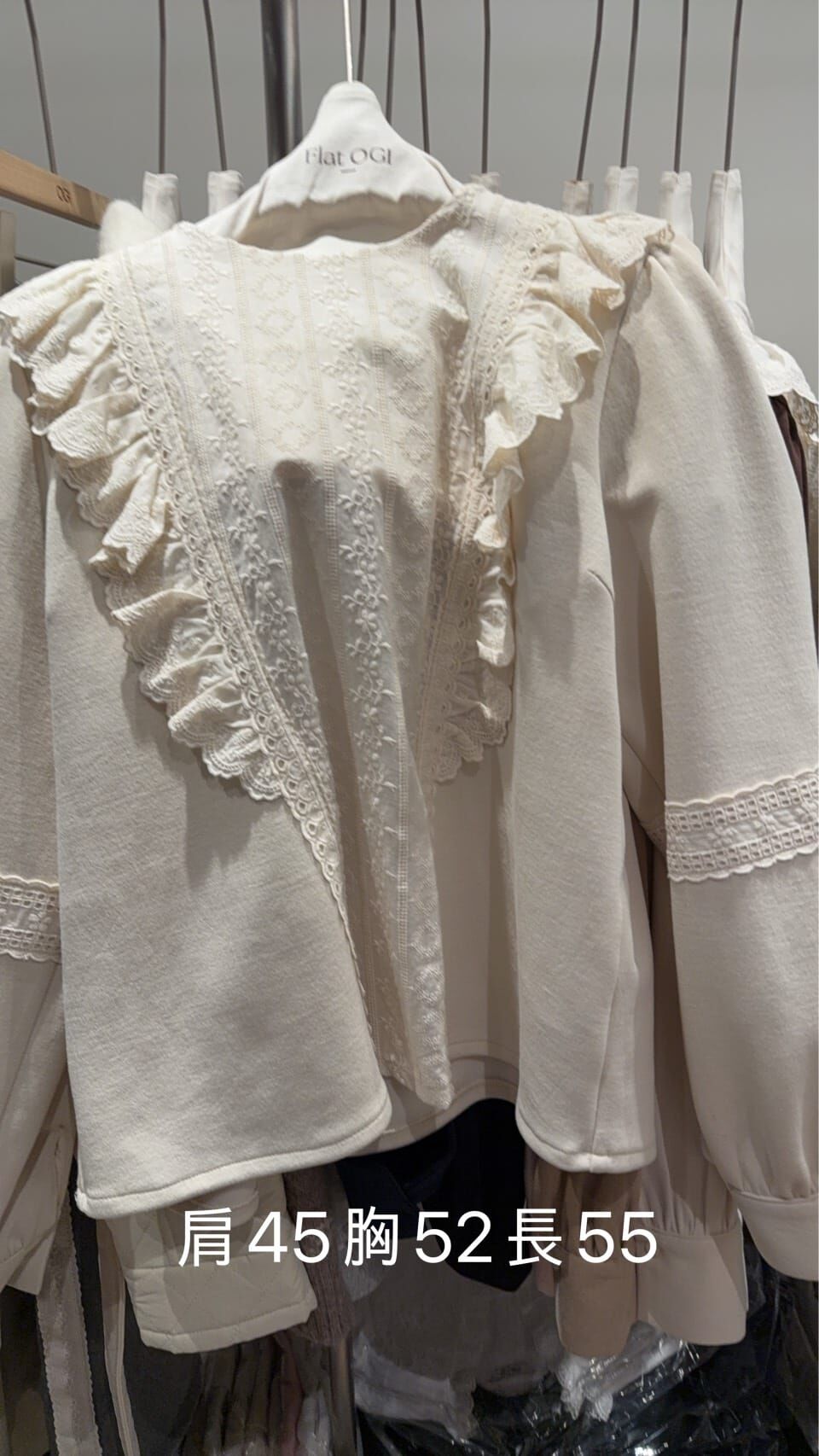 OG5412 三角拼布刺繡上衣