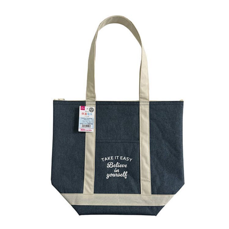 保溫保冷袋/附口袋 41×34×19㎝