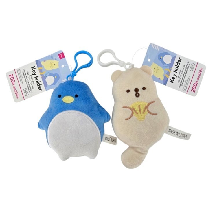 造型鑰匙圈/海洋動物朋友 B