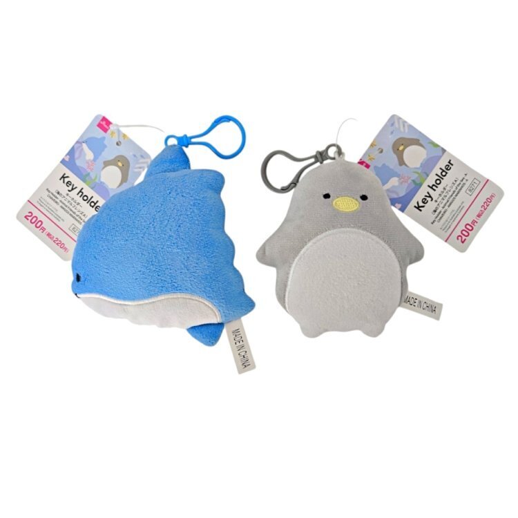 造型鑰匙圈/海洋動物朋友 A