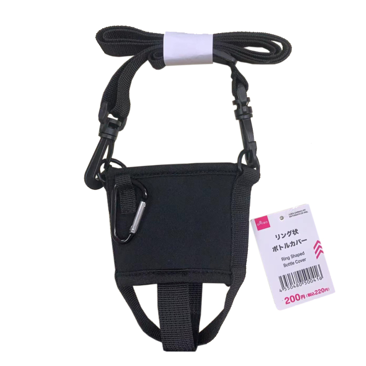 寶特瓶背袋/6.5×14×6.5cm