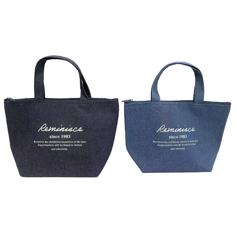 附保冷劑便當袋/20×20×11.5cm