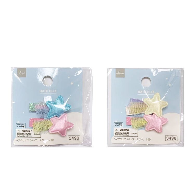 髮夾/星星 2入