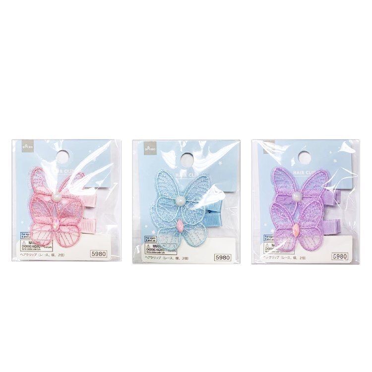 髮夾/蝴蝶 2入