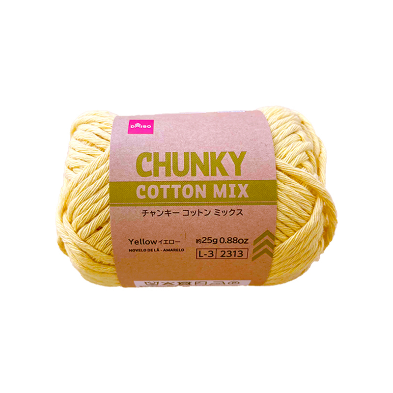 毛線/粗棉混紡 黃 25g