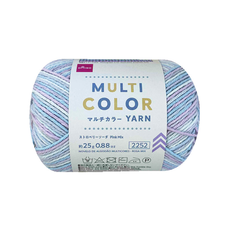 毛線/草莓蘇打 25g