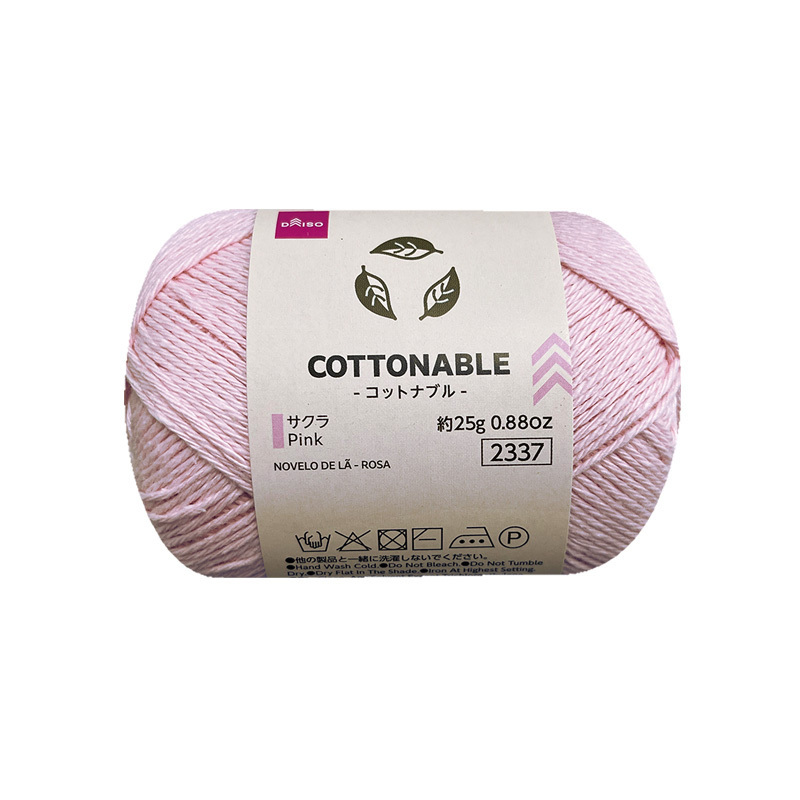 毛線/櫻花色 25g