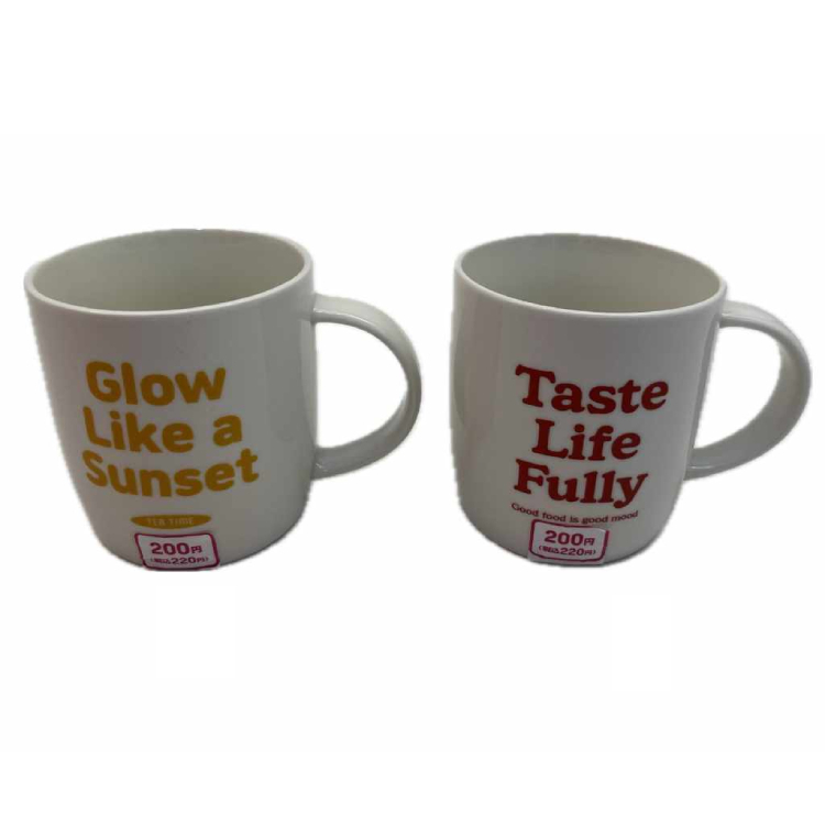 馬克杯/情境風 370ml