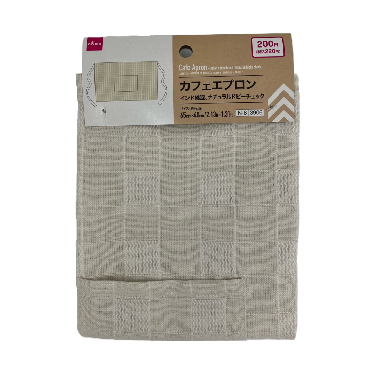 半身圍裙/65×40cm