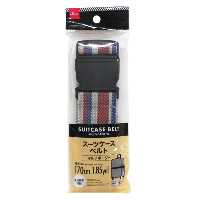 行李箱束帶/多色條紋 170cm