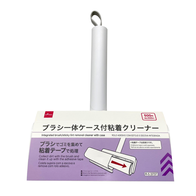 一體式除塵滾輪/附刷無附膠捲