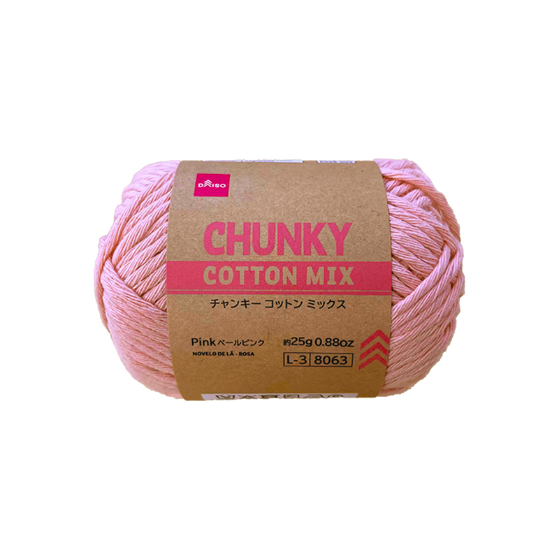 毛線/粗棉混紡 淡粉紅 25g