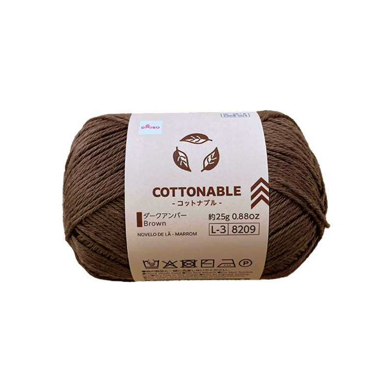 毛線/深琥珀 25g