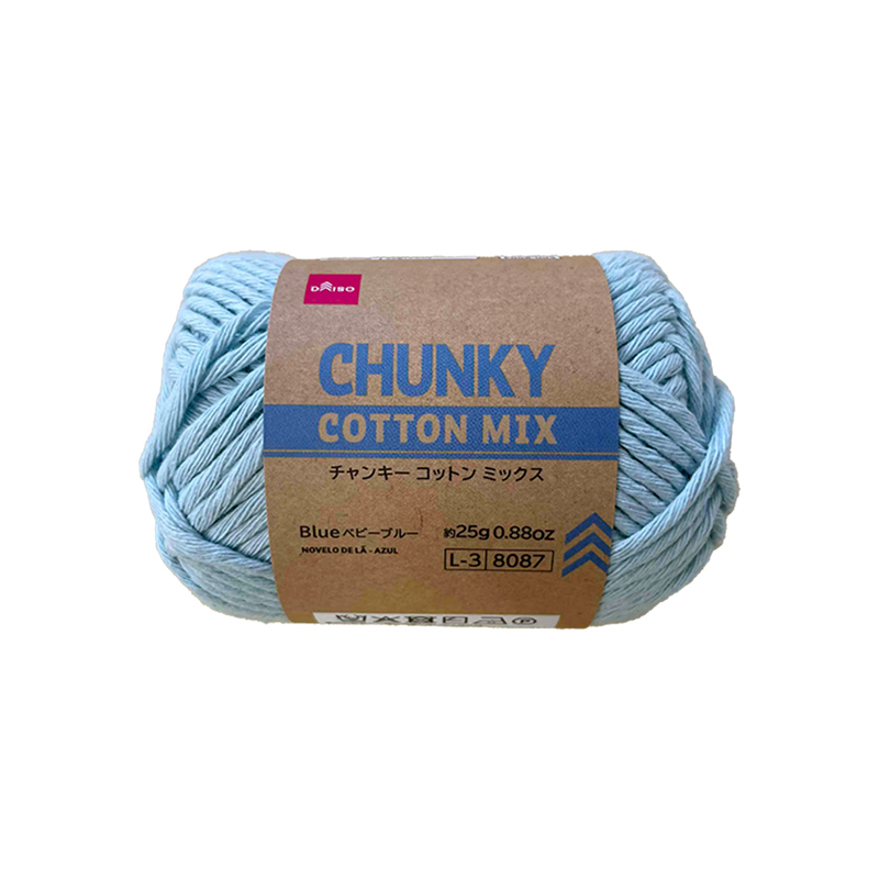 毛線/粗棉混紡 嬰兒藍 25g