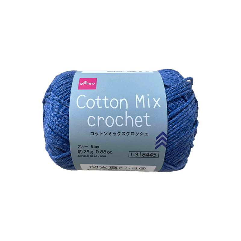 毛線/棉混鉤針 藍 25g
