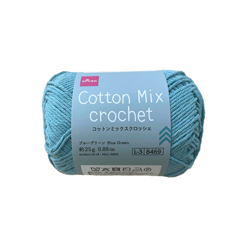 毛線/棉混鉤針 藍綠 25g