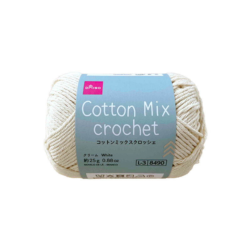 毛線/棉混鉤針 奶油 25g