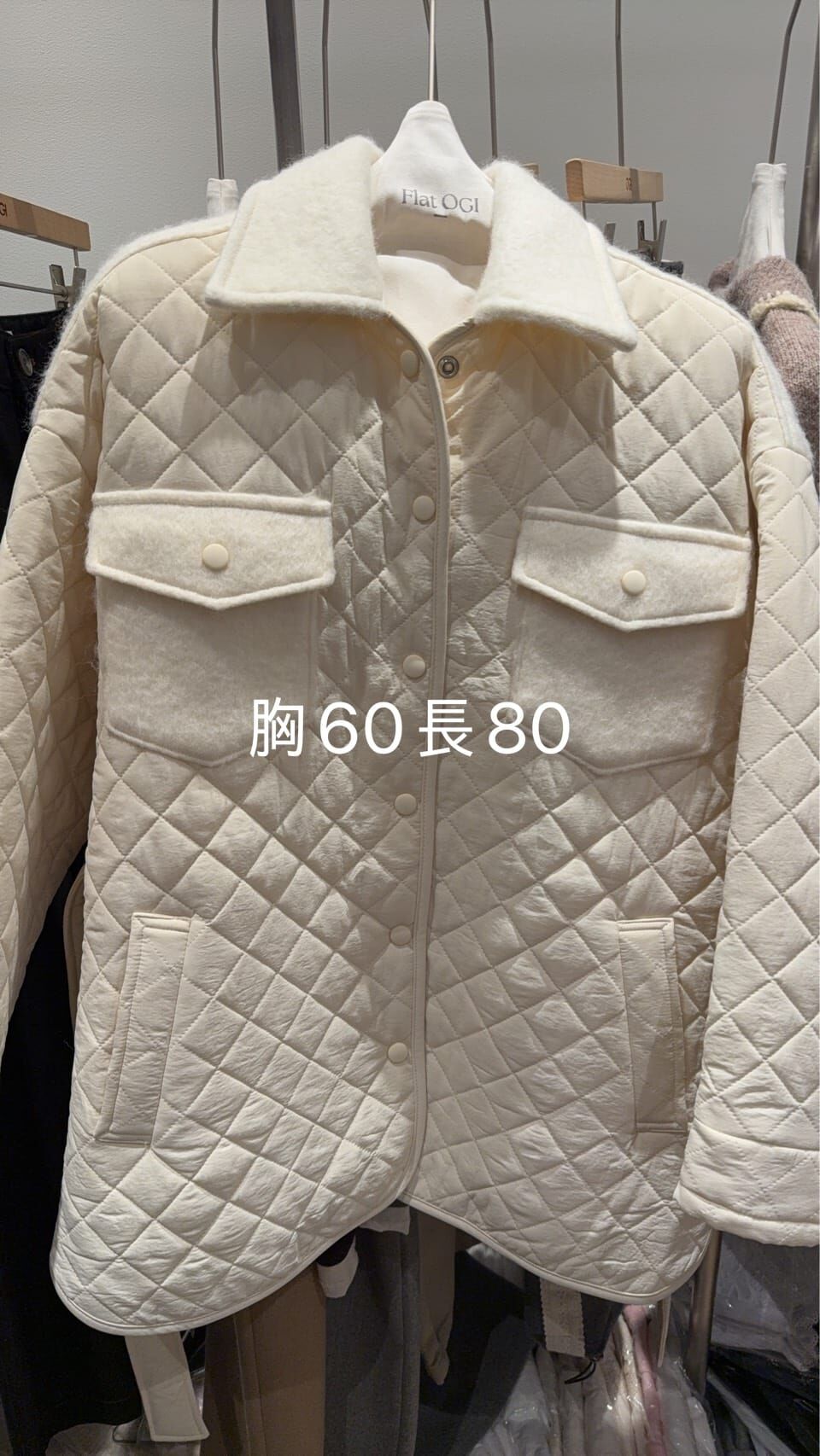 OG5425 菱格紋工裝夾棉外套 *特價* (優惠碼同充值購物金不適用)