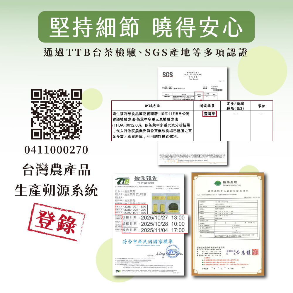 【3.31限定】🔥海量大盲盒