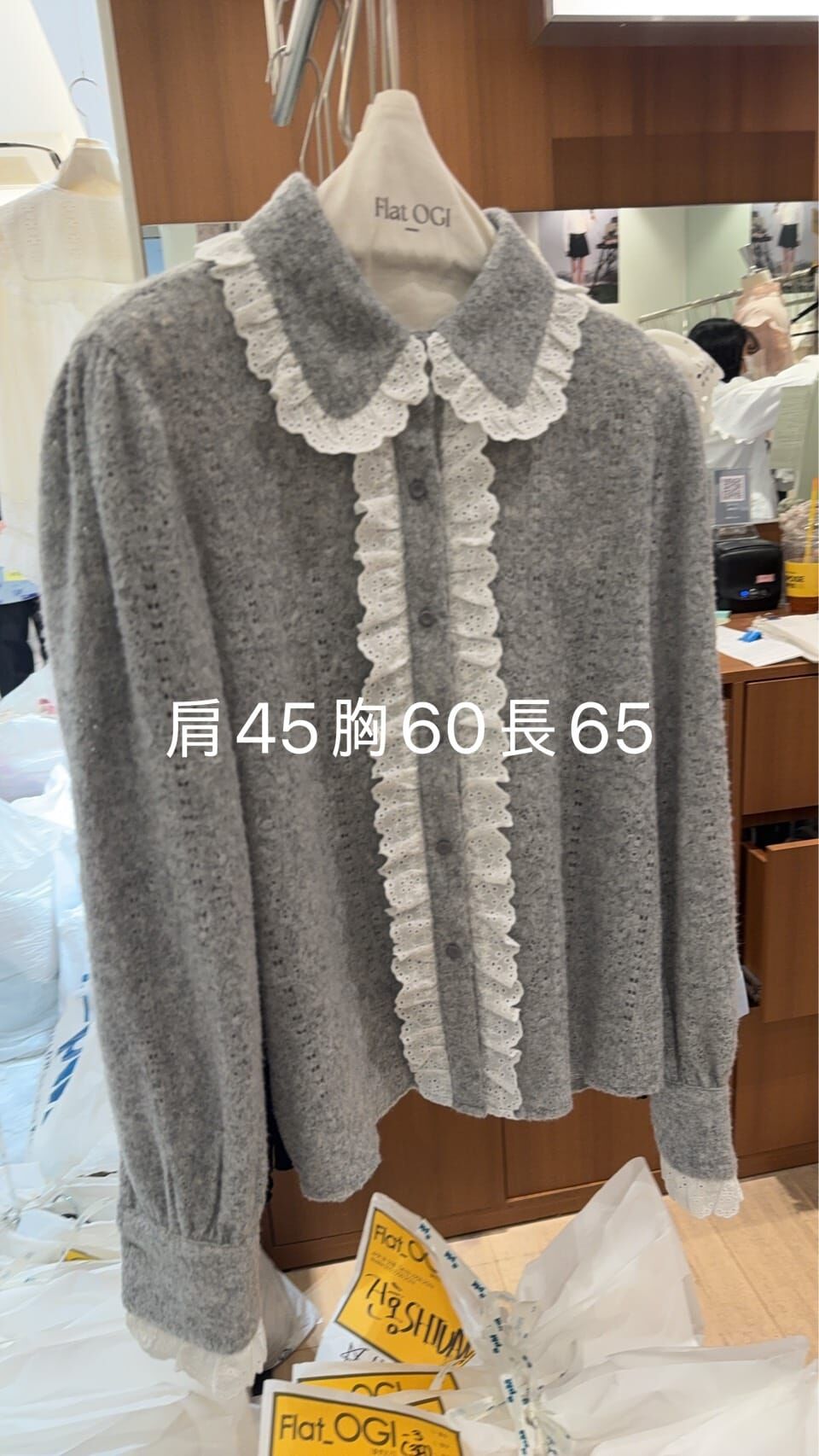 OG5434 通花織布花邊恤衫