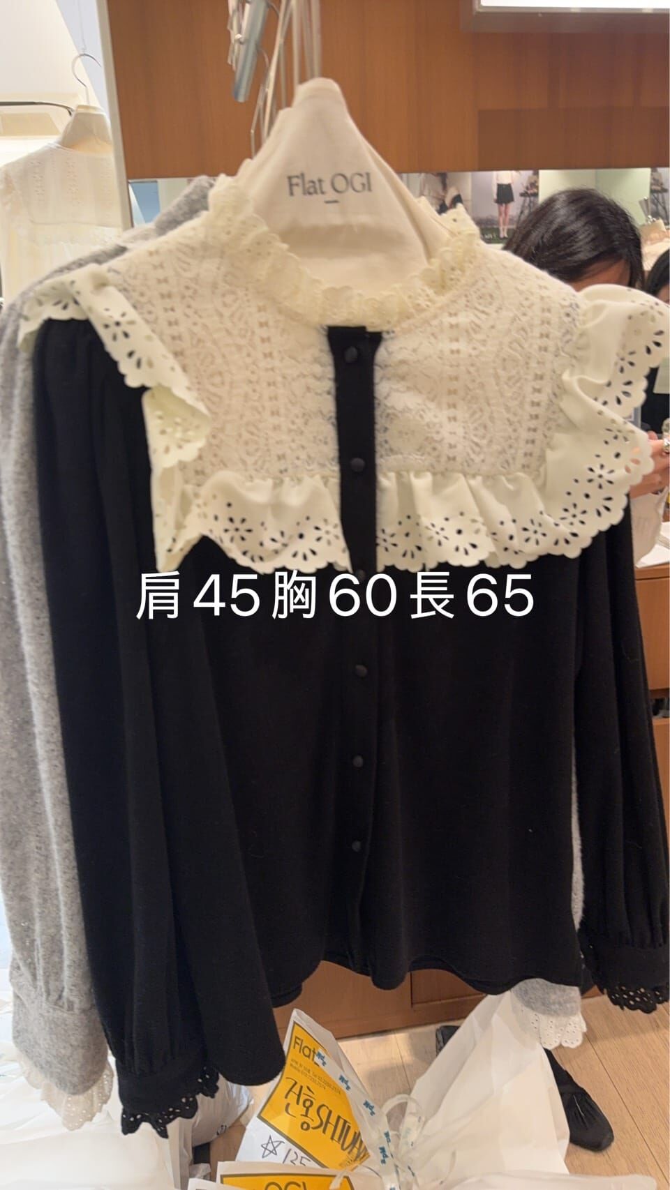 OG5433 全通花方形領上衣