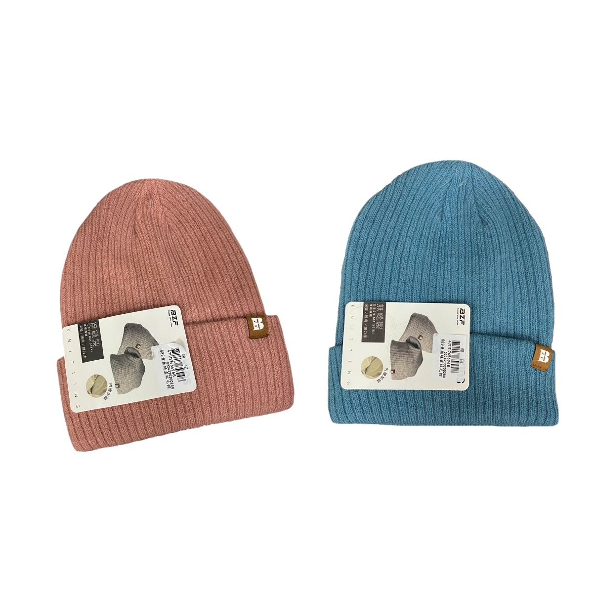 兒童直紋毛帽 兒童保暖帽